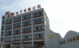 科技公司合规案例